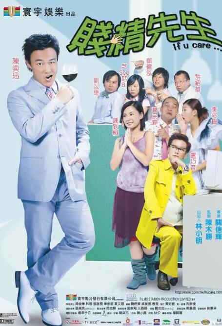大奶美女跳舞