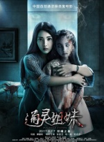 成人午夜黄色