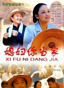 成人午夜黄色